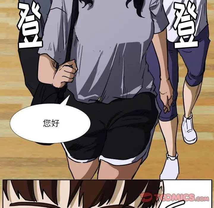 40 第78页