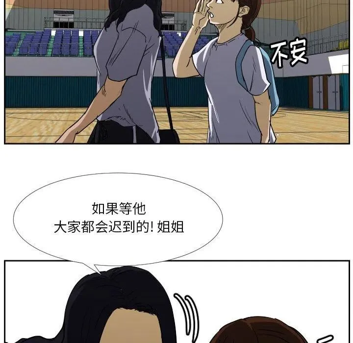 40 第81页