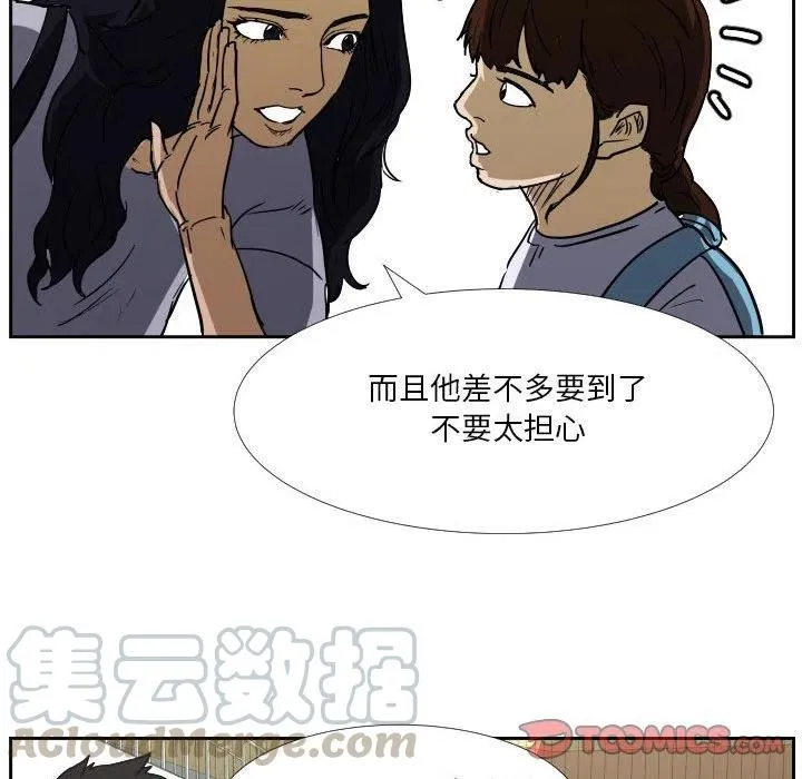 40 第82页