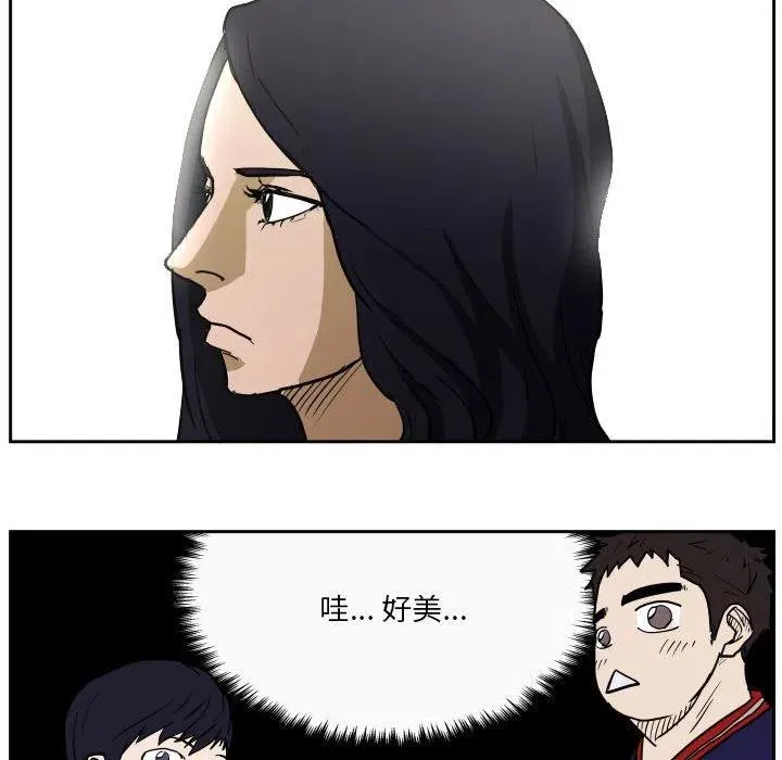 40 第84页