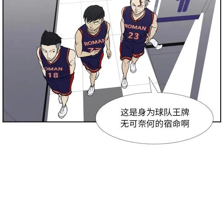 40 第87页