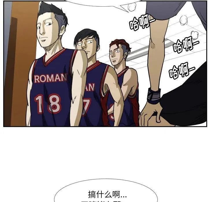 40 第89页
