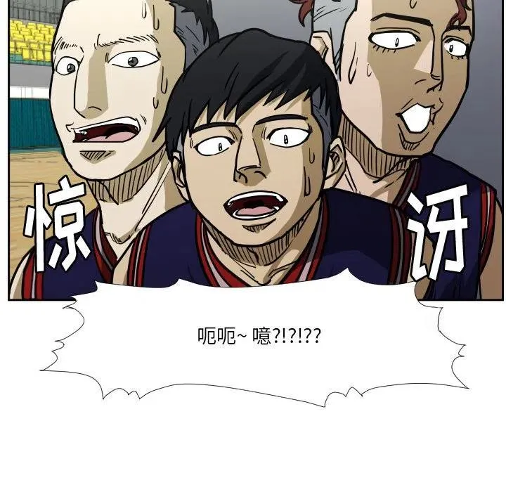 40 第93页