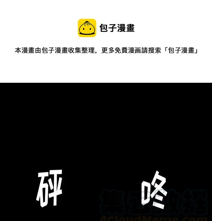 39 第1页