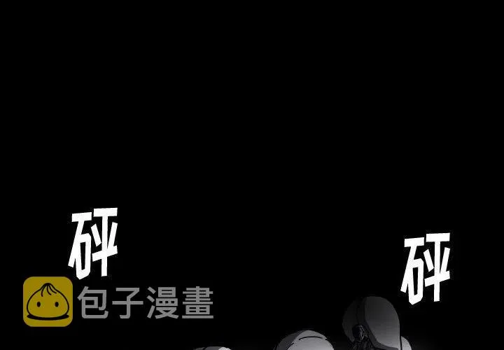 39 第3页