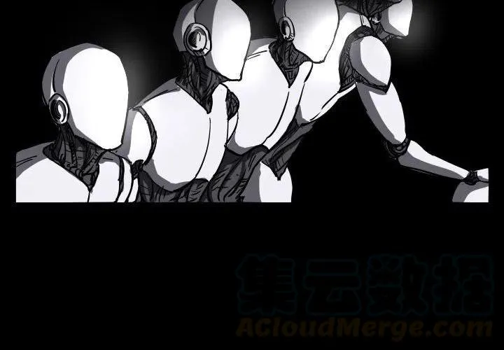 39 第4页