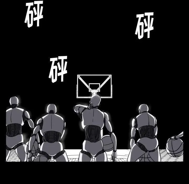 39 第5页