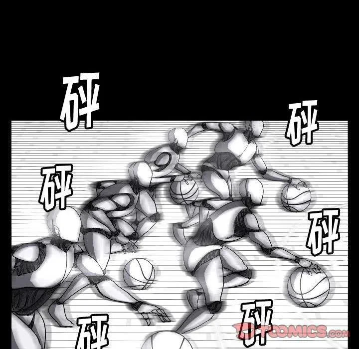 39 第6页