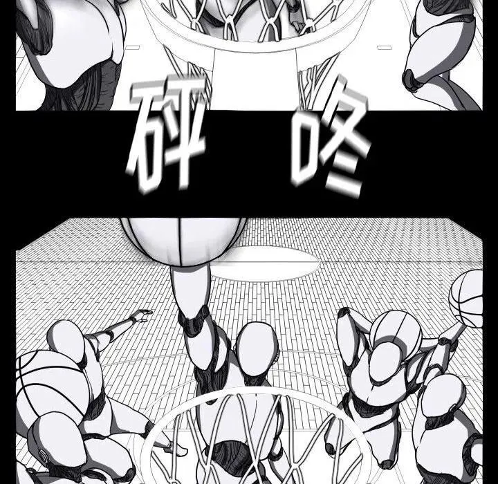 39 第8页