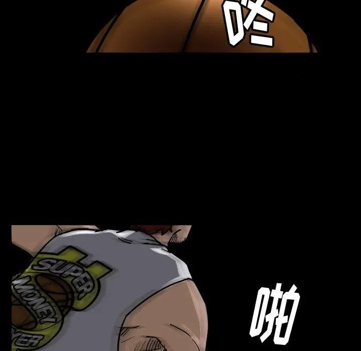 39 第12页