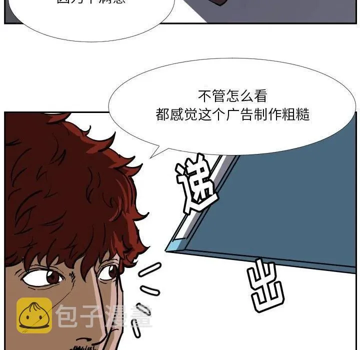 39 第29页