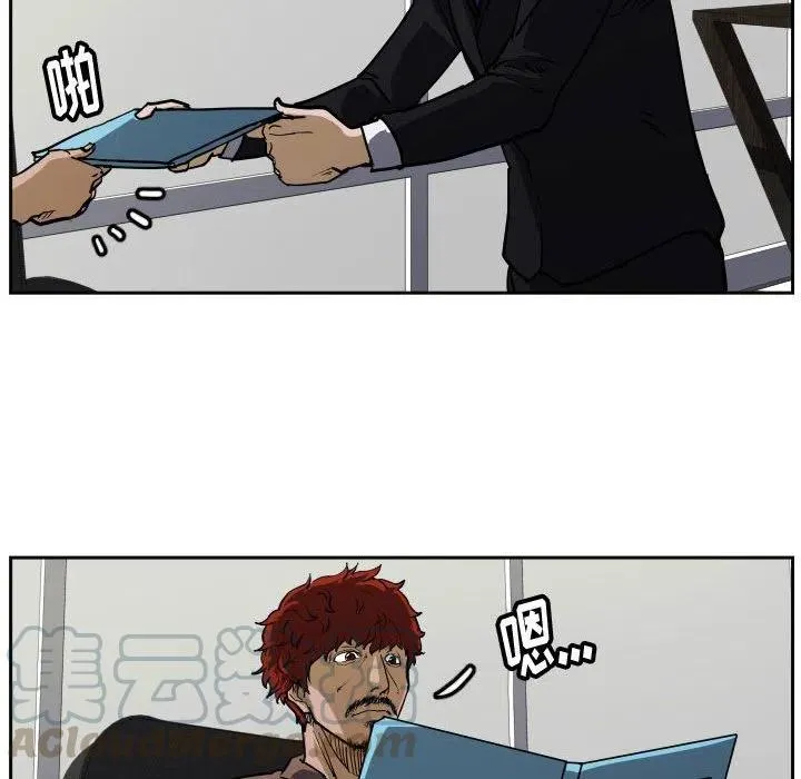 39 第31页
