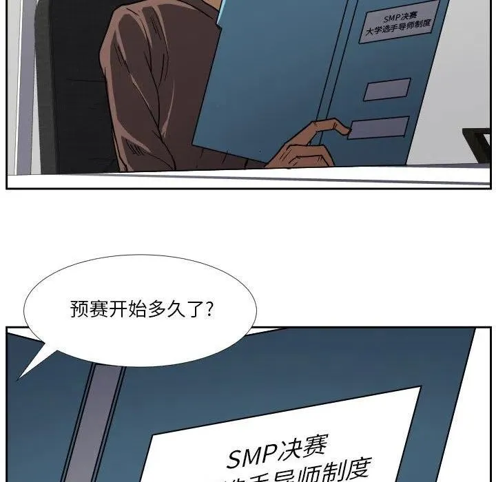 39 第32页