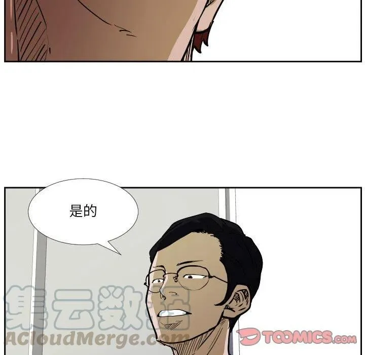 39 第34页