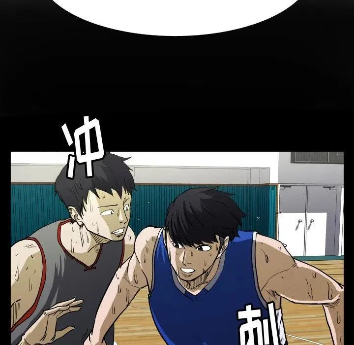 39 第36页