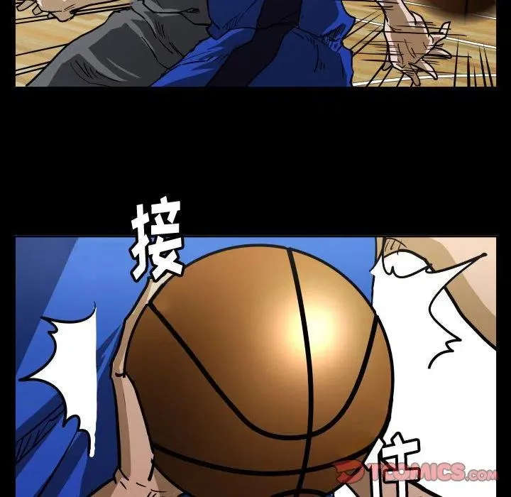 39 第38页