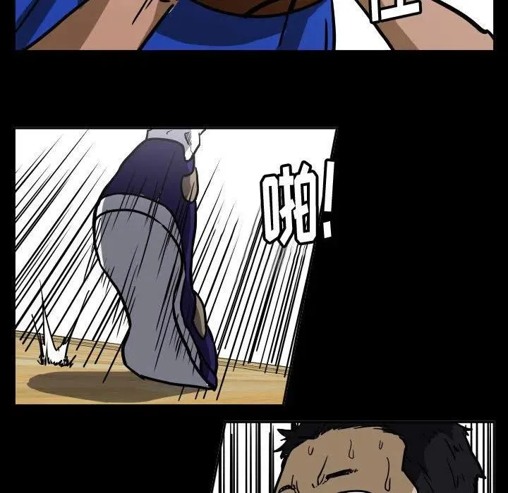 39 第39页
