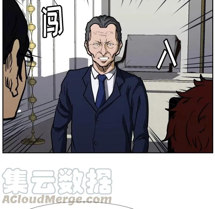 39 第61页
