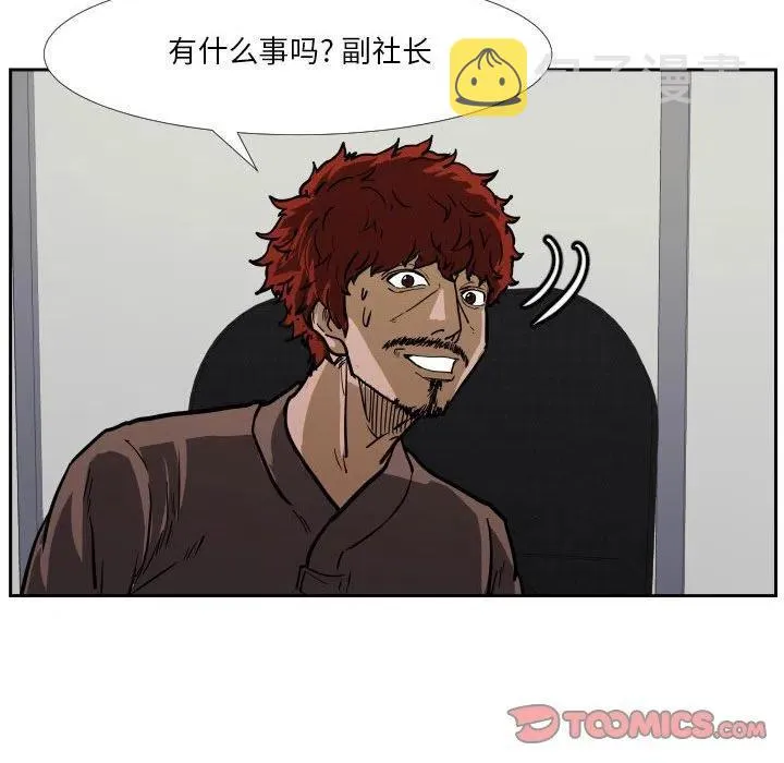 39 第62页