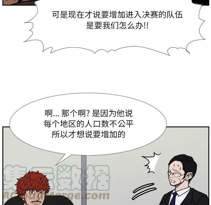 39 第64页