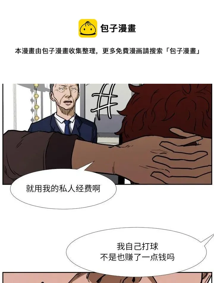 39 第68页
