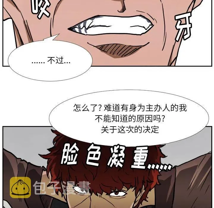 39 第69页
