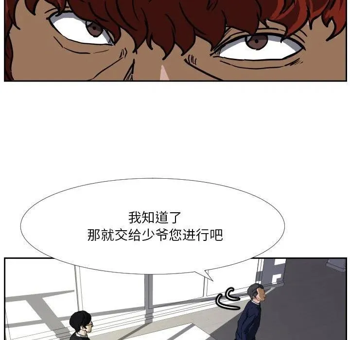 39 第71页