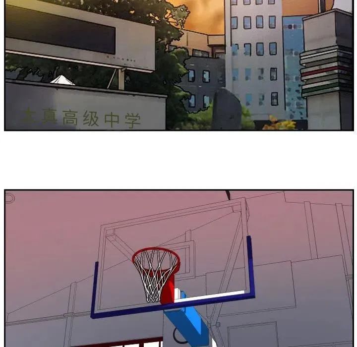 39 第75页