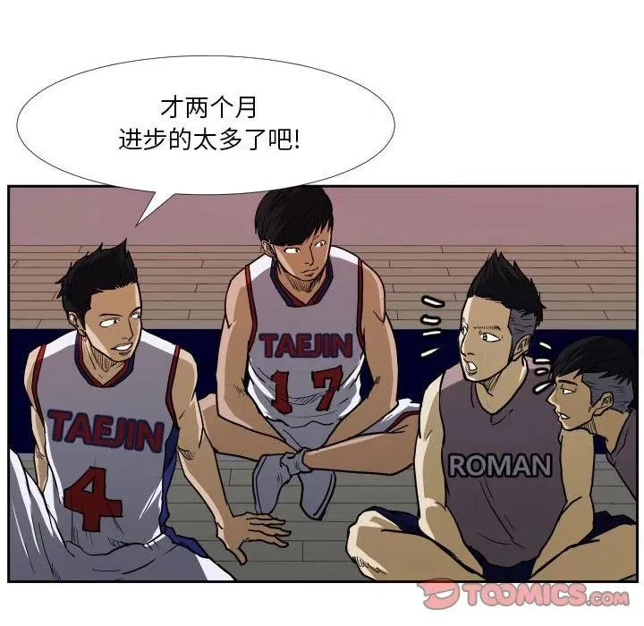 39 第78页