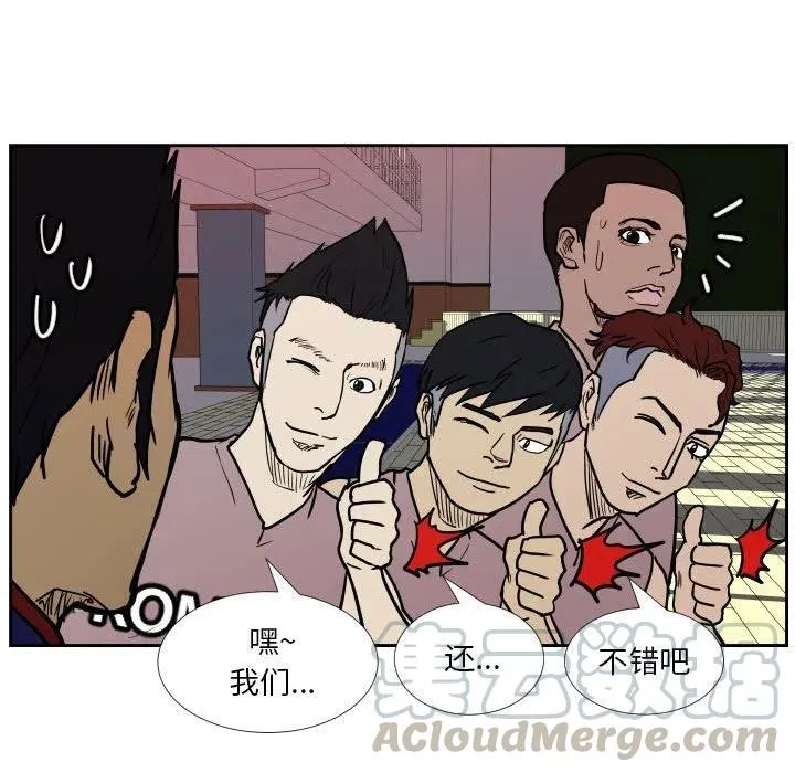39 第79页