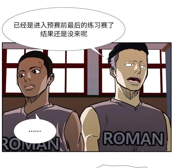 39 第80页