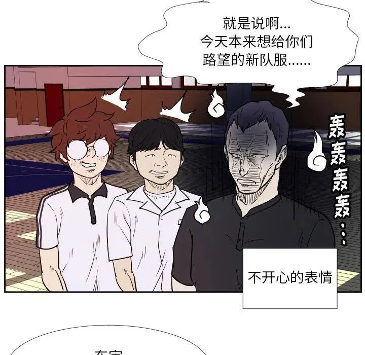 39 第81页
