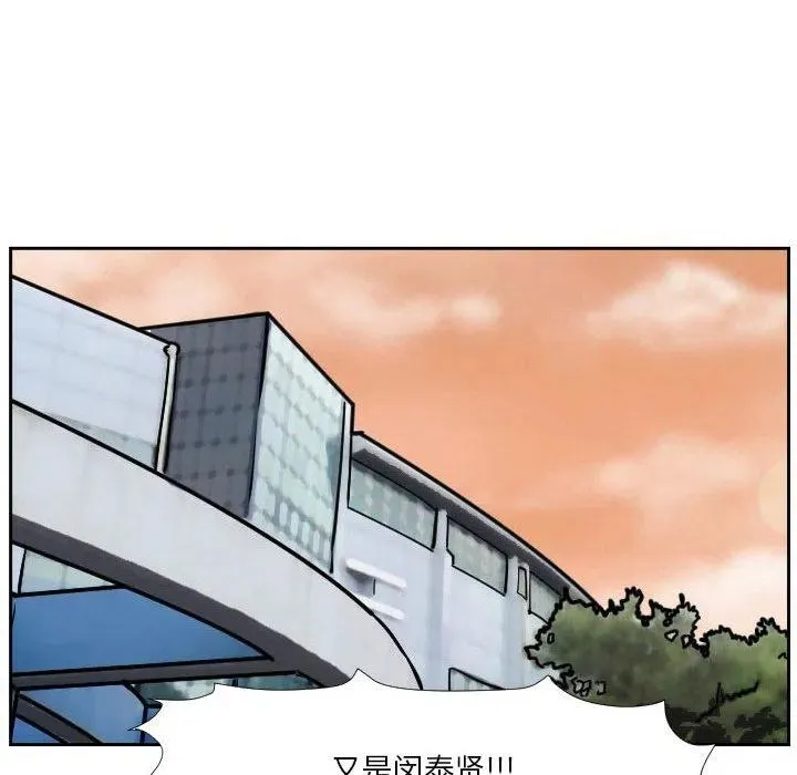 39 第84页