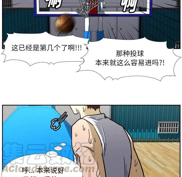39 第91页