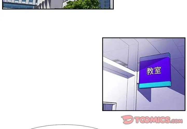 38 第2页