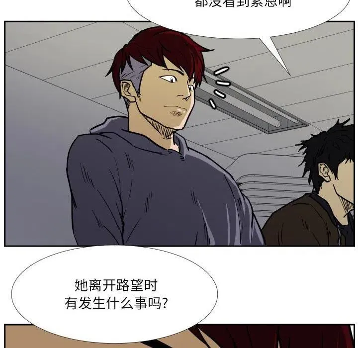 38 第6页