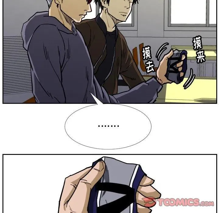 38 第8页