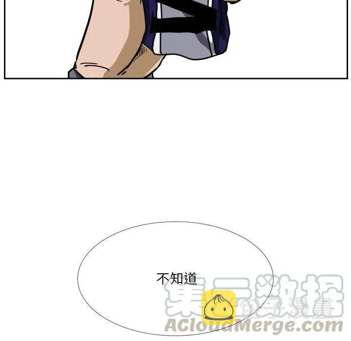 38 第9页
