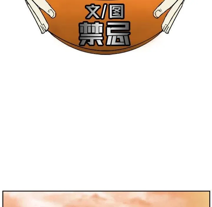 38 第11页