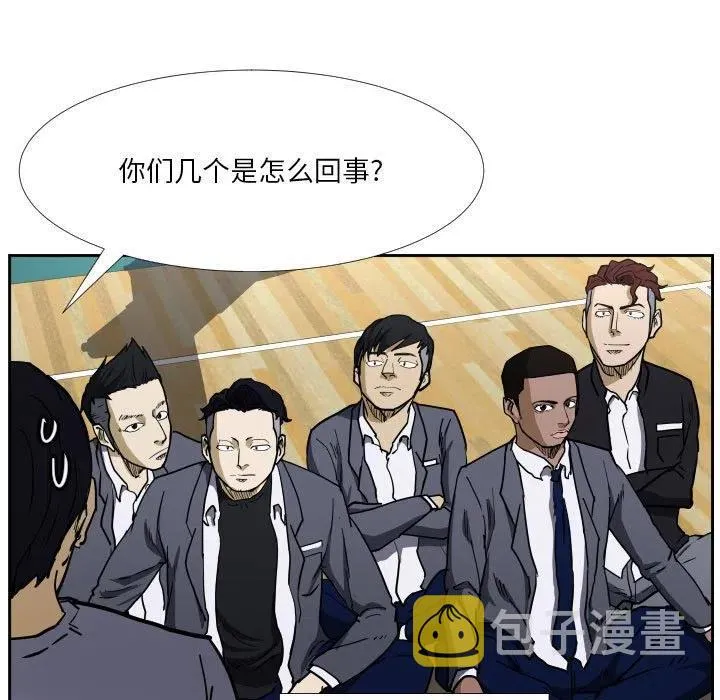 38 第15页