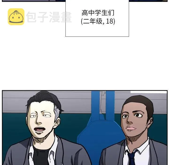 38 第16页