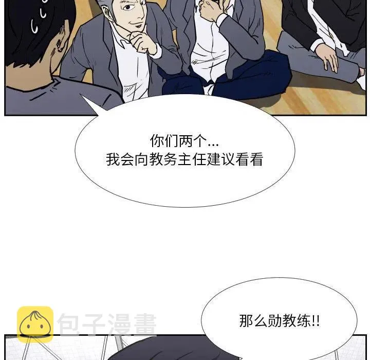 38 第18页