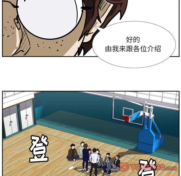 38 第20页