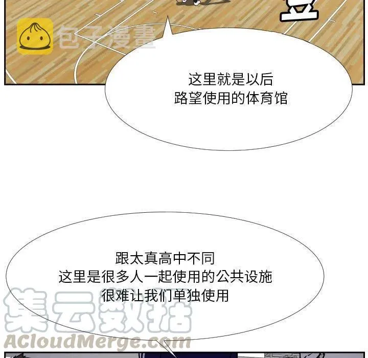 38 第21页