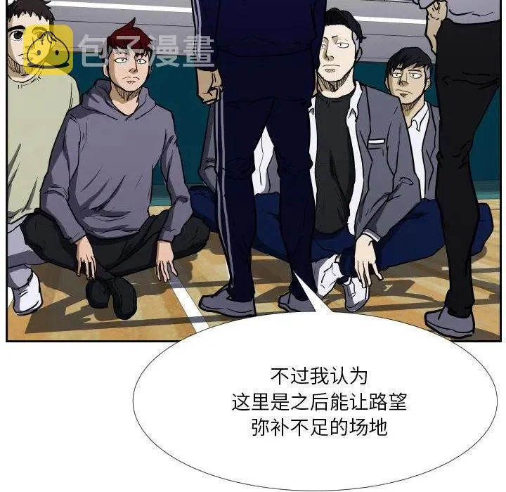 38 第22页