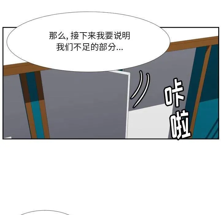 38 第23页