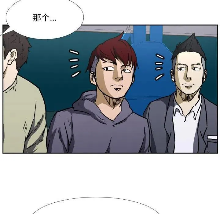 38 第24页