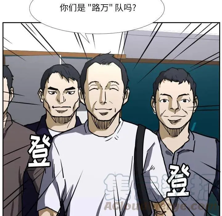 38 第25页
