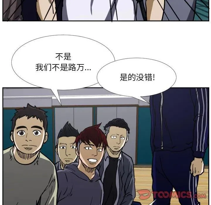 38 第26页