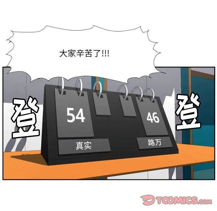 38 第32页